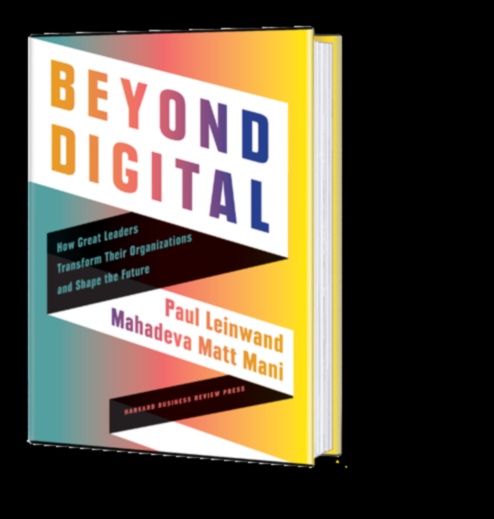 ما وراء العمل كالمعتاد: دليل لاستكشاف حدود التطور الرقمي 3 ما وراء العمل كالمعتاد: استكشاف حدود التطور الرقمي