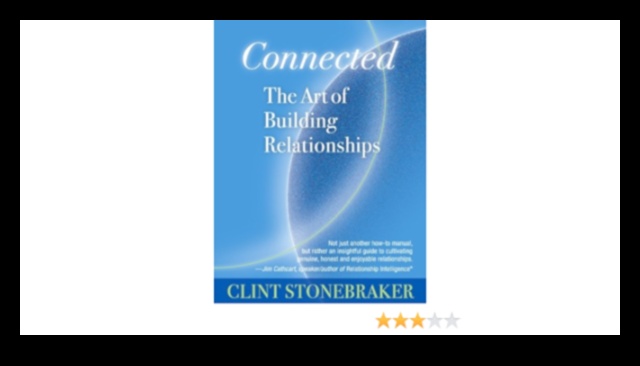 النفوس المتصلة: فن بناء العلاقات الواعية