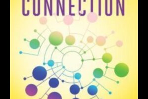 النفوس المتصلة: فن بناء العلاقات الواعية