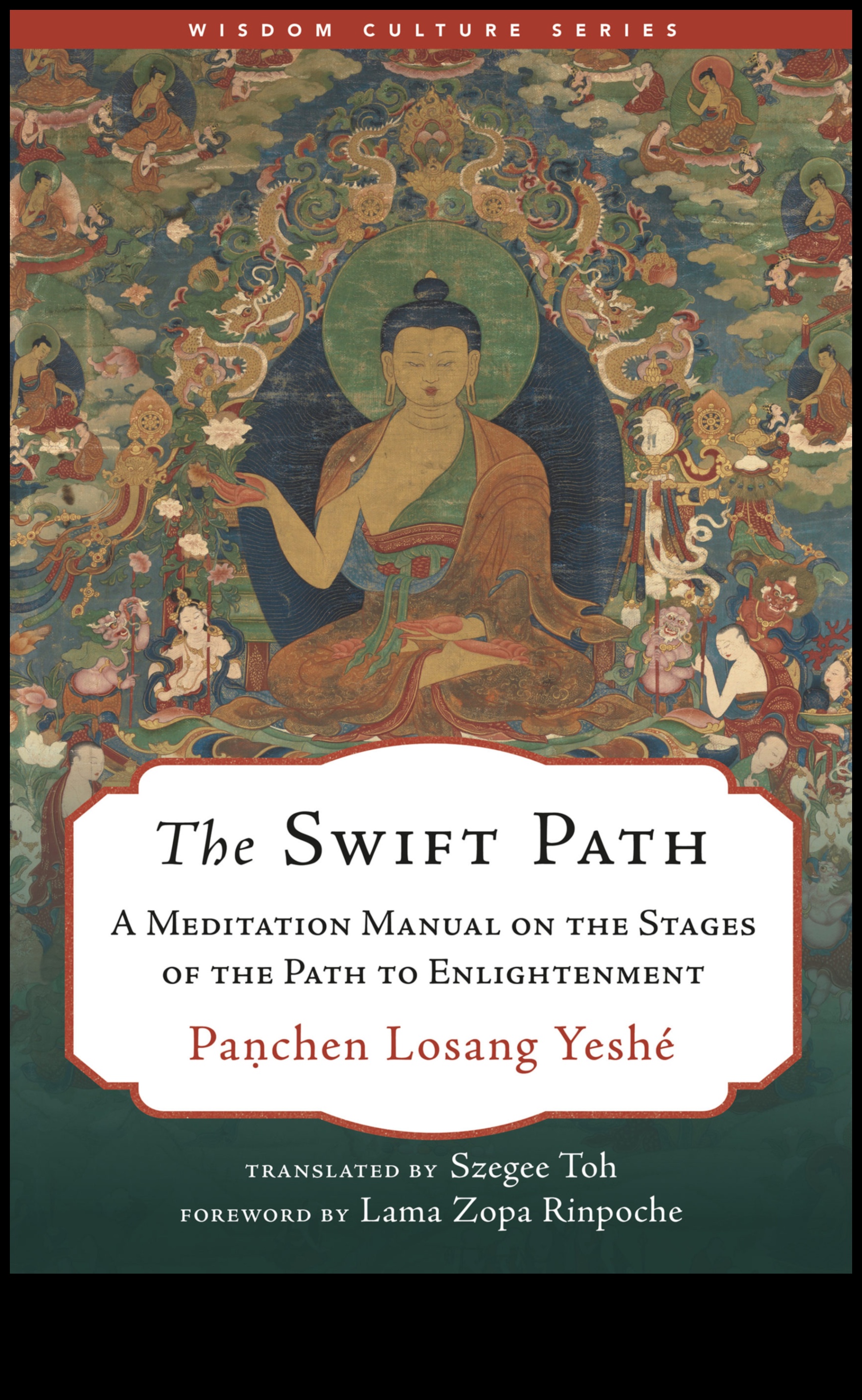 لحظات غامضة: الكشف عن الجذور القديمة للتأمل