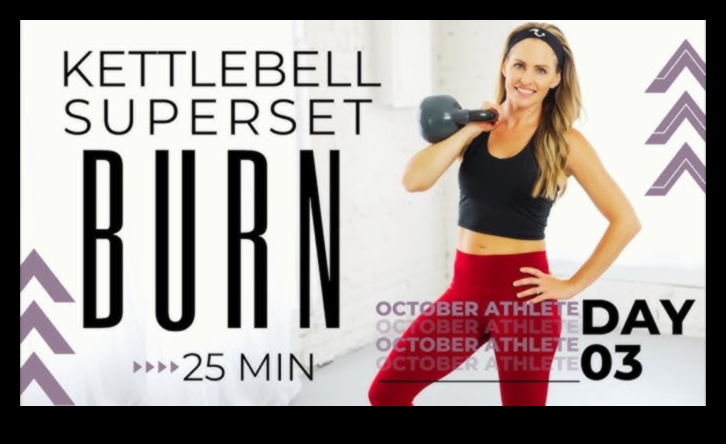 اندماج كامل الجسم: مزج أنماط التمارين المختلفة لتحقيق اللياقة المثلى